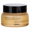 Крем для обличчя з прополісом CosRX Full Fit Propolis Light Cream 65ml