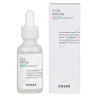 Сыворотка для лица восстанавливающая с центеллой CosRX Pure Fit Cica Serum 30ml