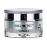 Крем для лица Medi-Peel Volume Tox PRO 50ml