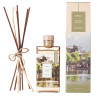 Аромадифузор для дому "Чашка зеленого чаю" Kundal  Tea Edition Perfume Diffuser BAIHAO YINZHEN 140ml