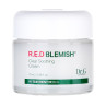 Крем для обличчя заспокійливий проти висипань Dr. G RED Blemish Clear Soothing Cream 70ml