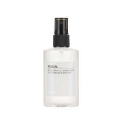Спрей для тіла парфумований "Бланк" Kundal Pure Moist Body Mist Blanc 128ml