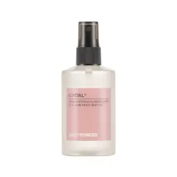 Спрей для тела парфюмированный "Детская присыпка" Kundal Pure Moist Body Mist Baby Powder 128ml
