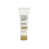 Крем для очей з ретинолом нового покоління Dr. Oracle RetinoTightening 3D-TOX Peptide Eye Cream 10ml