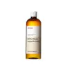 Тонер для лица восстанаваливающий с бифидобактериями Manyo Bifida Biome Ampoule Toner 400ml