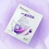 Маска для лица тканевая с лифтинг эффектом Bio Heal BOH Probioderm 3D Lifting Full Face Tension Gel Mask