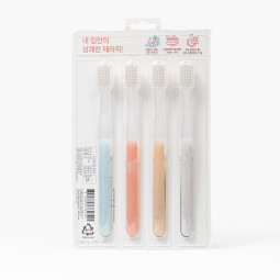 Зубна щітка з герандською сіллю Plesia Guarande Salt Therapy Pink Median