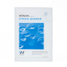 Маска для лица тканевая Effect Strong Barrier Mask Wonjin 1ea