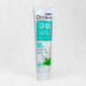 Зубна паста для свіжого дихання 2080 Dr. Clinic Turquoise Toothpaste 140g